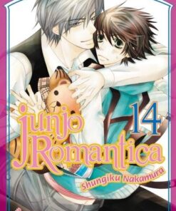 Vol.14 Junjo Romantica