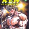 Vol.13 Ken, Fist of the blue sky