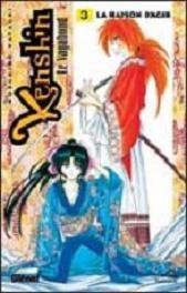 Vol.2 Kenshin - le vagabond - France Loisirs