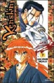 Vol.4 Kenshin - le vagabond - France Loisirs