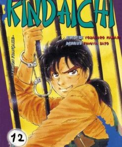 Vol.12 Enquêtes de Kindaichi (les)