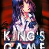 Vol.3 King's Game