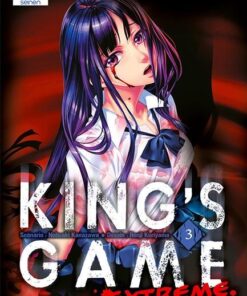 Vol.3 King's Game Extreme