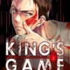 Vol.3 King's Game Extreme