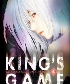 Vol.4 King's Game