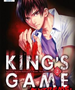 Vol.2 King's Game Extreme