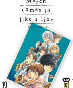 Vol.13 March comes in like a lion