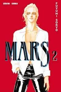 Vol.2 Mars