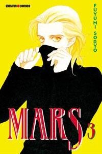 Vol.3 Mars