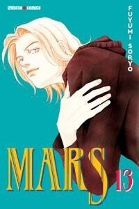 Vol.13 Mars