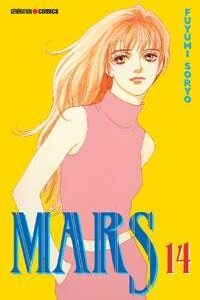 Vol.14 Mars