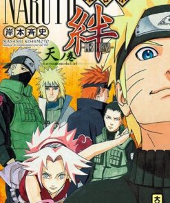 Vol.1 Naruto - Kizuna