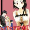 Vol.3 Nisekoi - Kosaki Magical Patissière