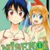 Vol.4 Nisekoi - Kosaki Magical Patissière