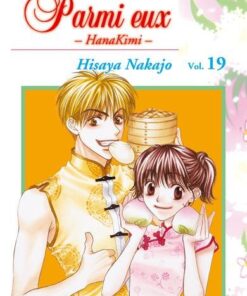 Vol.19 Parmi eux - Hanakimi