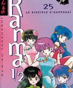 Vol.25 Ranma 1/2 (Le Disciple d'Happôsai)