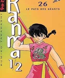 Vol.26 Ranma 1/2 (Le Pays des géants)