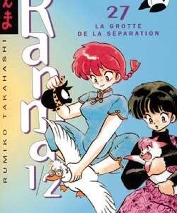 Vol.27 Ranma 1/2 (La Grotte de la séparation)