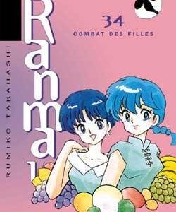 Vol.34 Ranma 1/2 (Combat de filles)