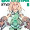 Vol.3 Shaman king - Star Edition