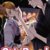 Vol.44 Skip Beat!