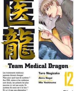 Vol.12 Team Medical Dragon