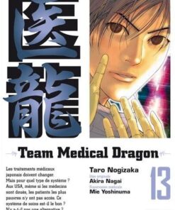 Vol.13 Team Medical Dragon