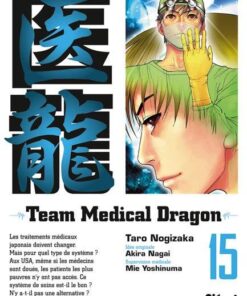 Vol.15 Team Medical Dragon