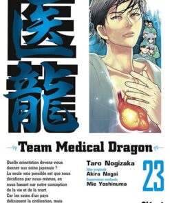 Vol.23 Team Medical Dragon