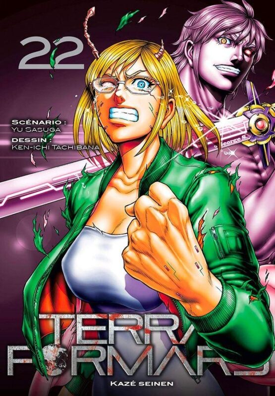 Vol.22 Terra Formars