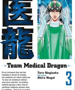 Vol.3 Team Medical Dragon