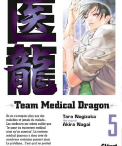 Vol.5 Team Medical Dragon