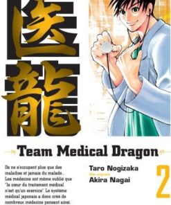 Vol.2 Team Medical Dragon