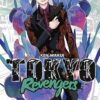 Vol.16 Tokyo ghoul : Re