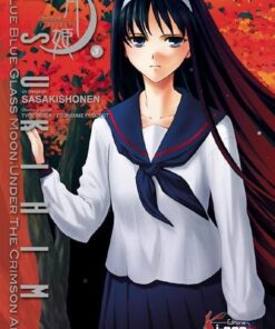 Vol.3 Tsukihime