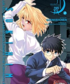 Vol.5 Tsukihime