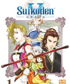 Vol.1 Suikoden V