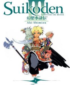 Vol.1 Suikoden III