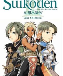 Vol.10 Suikoden III