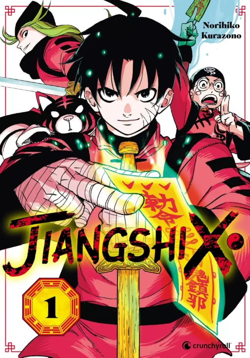 Vol.1 Jiangshi X