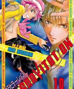 Vol.10 Gravitation