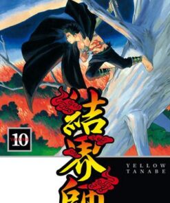 Vol.10 Kekkaishi