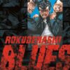 Vol.10 Rokudenashi Blues