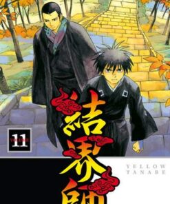 Vol.11 Kekkaishi