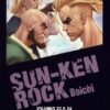 Vol.12 Sun-Ken Rock - Edition Deluxe