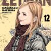 Vol.12 Zettai Karen Children