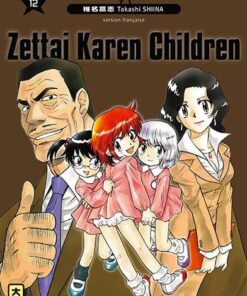 Vol.12 Zettai Karen Children