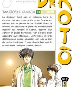 Vol.13 Dr Kotô