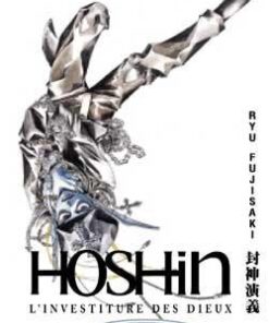 Vol.13 Hoshin (La Guerre des Immortels)