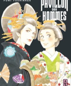 Vol.13 Pavillon des hommes (le)